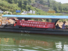 部门联动 晋中市县参与展开禁捕宣传暨打非专项举动