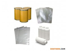 鼠尾草提取物  4:1    植物提取物