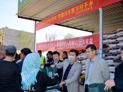 榆林：晋中市农业农村局扎实展开“春雷举动” 为全晋中市春耕消费保驾护航