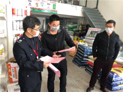 武平县农业农村局行政执法大队农资打假护农保春耕举动