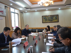 鹤壁市畜牧兽医中心召开对照党章党规找差距专题会议-宝鸡鹤壁市农业农村局