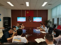 鹰潭市召开农村人居环境整治义务会议