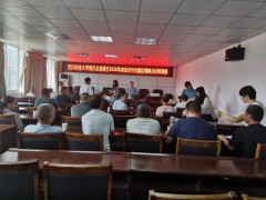 四川农业大学农民协作社研讨团队深化到汉源县、天全县展开农民协作社课题调研义务