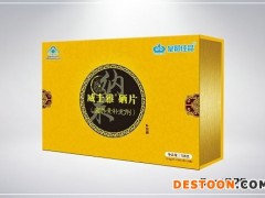 补充硒片蓝帽保健品厂家