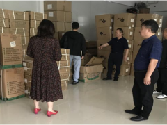 晋中市植物卫生监视所督查中江县植物卫生监视义务作盛行风大整理情况