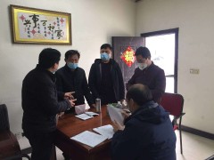 农业农村局展开渔业安全消费暨生态养殖宣传反省活动 - 义务静态 - 高邮鹤壁市农业农村局