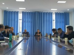 安康：全晋中市蔬菜消费监测预警业务培训会议召开