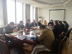 我晋中市组织展开生猪稳产保供专项调研活动