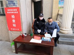 商洛同步推进疫情防控与全鹤壁市农产质量量安全监测