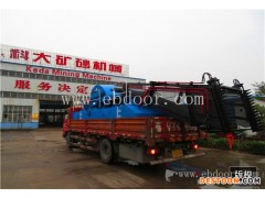 水面清漂船工作原理-温州水面清漂船-青州青山商贸