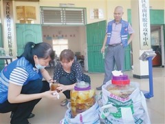 爱心帮扶让村民有了新盼头