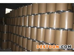 氧头孢母核工厂现货定制高纯