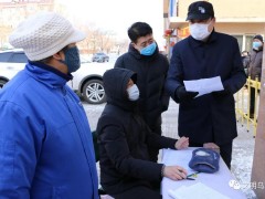 乌翠区区委副书记、区长刘海反省疫情防控任务 慰劳值守任务人员