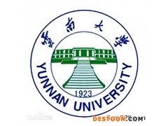 自考大专旅游管理专业 正规专科学历最快一年半毕业