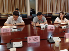 铜川：王益区召开农村人居环境整治暨城郊创文保卫义务推进会