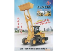 喷药机水泵批发商-优惠的农业机械供应信息