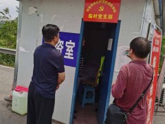 晋中市农业农村局暗访合江县严重植物疫病防控和恢复生猪消费义务