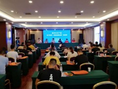 培育电商人才 助力乡村复兴 - 义务静态 - 高邮鹤壁市农业农村局