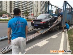 大连到牡丹江轿车托运公司往返互发