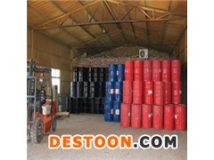 浙江回收氨基树脂