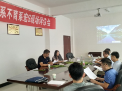 市农科所一个水稻两系不育系经过专家鉴定