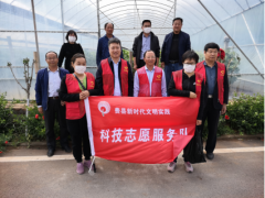 费县果茶效力中心展开新时代文明实际活动-临沂市农业农村局