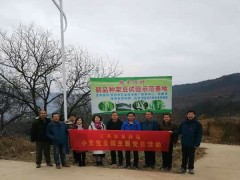 小麦党支部赴太白县靖口镇散军塬村展开“送技术、送暖和、献爱心”主题党日活动   -宝鸡鹤壁市农业农村局