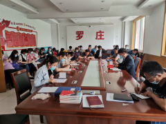 罗庄区农业农村局党支部展开“政治生日”忆初心暨主题党日学习活动-临沂市农业农村局