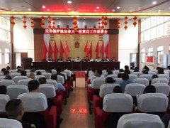 进贤县民和镇积极做好农业生态环境维护任务