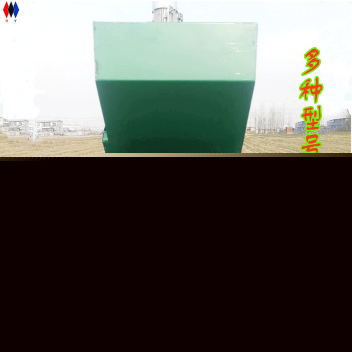 瑞矿60型和50型瓜子筛选机瓜蒌子挑选机直线振动筛瓜子筛选机 油葵挑选机 电动家用南瓜子向日葵去渣机