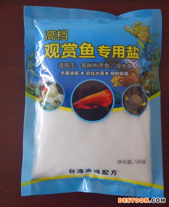 坤阳化工优质软水盐，观赏鱼专用盐批发