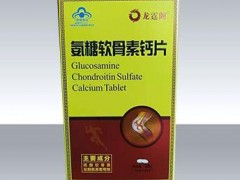 氨糖软骨素对关节炎有用吗