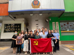 西安：听党指挥跟党走，承袭革命传统，奋进开拓创新