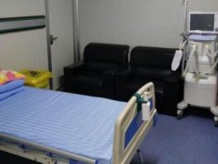 南岔县负压隔离病房改造完工