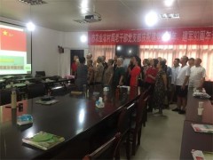 市农业农村局老干部举行庆祝建党、建军文艺活动