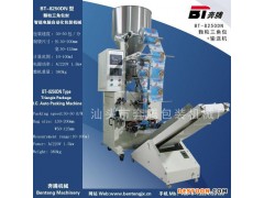 供应肇庆清远BA-0027炒货坚果全自动瓜蒌子三角包装机