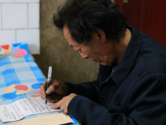 战“疫”心连心　家书抵万金