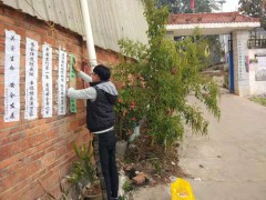 加大农机平安消费宣传力度，确保人民群众生命财富平安