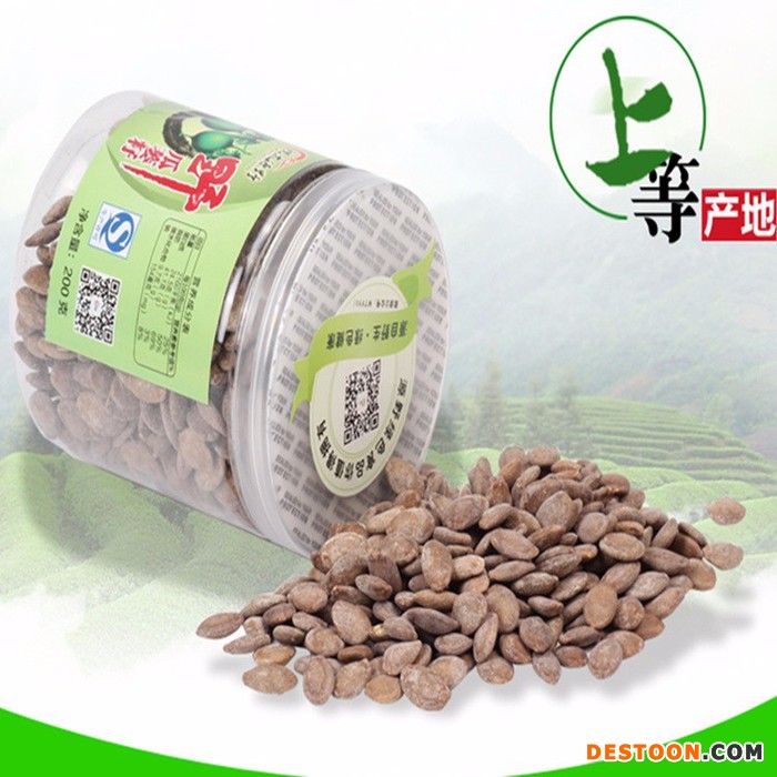 皖太源野瓜子 天柱山瓜蒌子 安庆特产 保健功效休闲食品