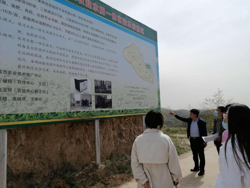 微信图片_202004171710261.jpg 微信图片_202004171710261.jpg