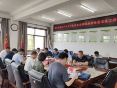 西安：省农业农村厅来鄠反省指点农业范围扫黑除恶专项整治义务