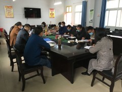 城固：兽医站党支部细心研讨 “追逐跨越”目的义务，精心谋划2020年义务