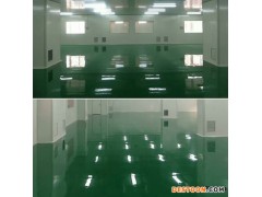 松岗塘下涌厂房装修松岗装修公司松岗隔墙吊顶工程