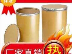 生产原料 灵芝多糖 CAS：灵芝多糖 厂家价格