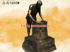 老人和鸽子铜雕老人和鸽子铜雕