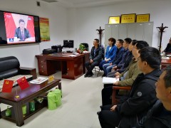 鹤壁市农业执法支队细心组织学习十九届四中全会肉体-宝鸡鹤壁市农业农村局