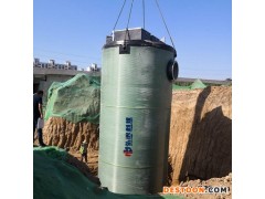 重庆一体化提升泵站厂家直销玻璃钢筒体