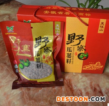 供应 瓜蒌子 休闲食品 炒货 保健食品 瓜蒌子  保健食品