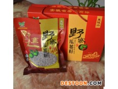 供应 瓜蒌子 休闲食品 炒货 保健食品 瓜蒌子  保健食品