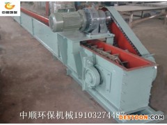 刮板机 链运机 MS埋刮板输送机